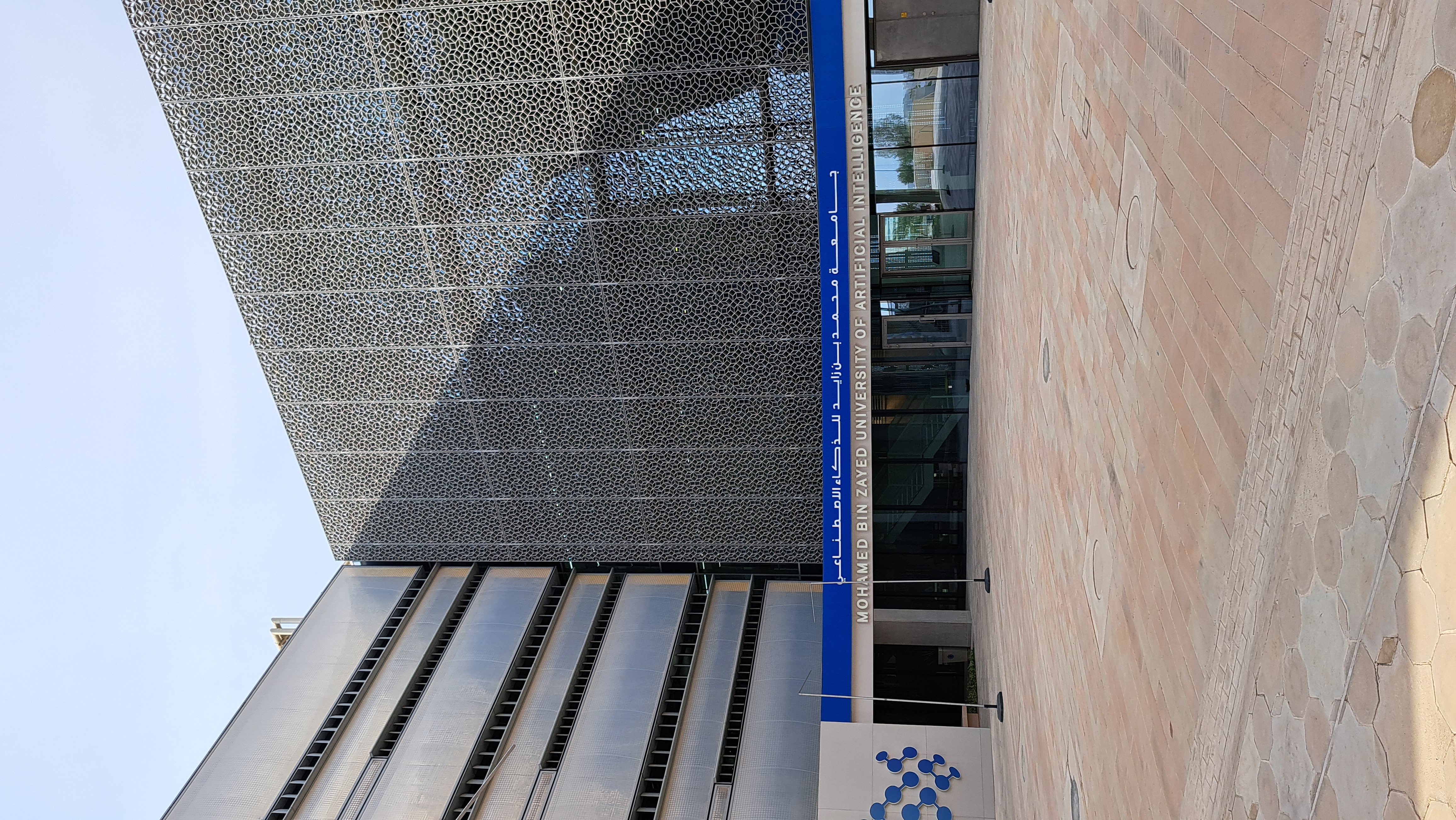 Building 1B, MBZUAI campus